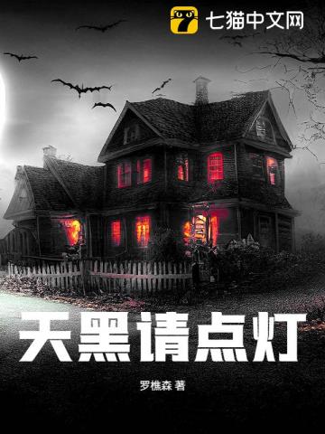 安能摧眉折腰事权臣