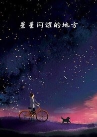 不祥