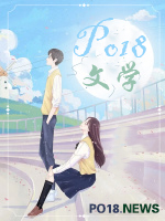 霹雳神书