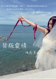 [综漫] 幼崽养护指南