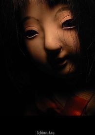 她的车尾灯[公路]