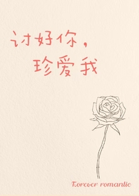 当反派是会上瘾的[无限]
