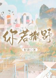 隔壁小叔太野，漂亮老婆被宠翻啦