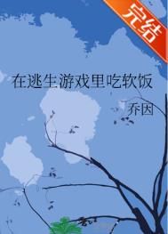 [西幻同人] 恶魔今天也在努力工作