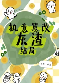 群青迷宫