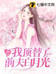 英雄无声