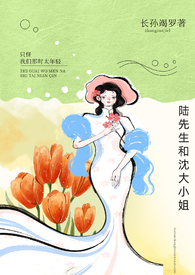 毒医狂妃：邪王心尖宠