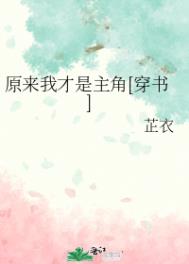 言归于好