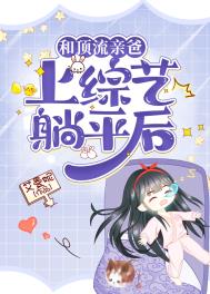 开局一木筏[海上求生]