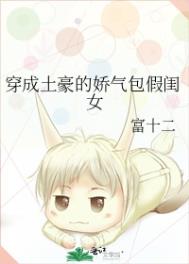 我靠厨艺在娱乐圈积功德[美食]
