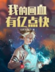 我靠卖盒饭闻名全球[美食]