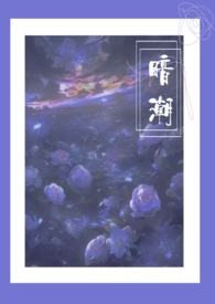 精神病进化手册
