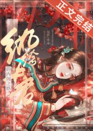 拥有外挂的我杀穿副本世界