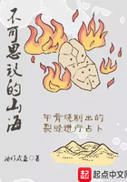 漂亮美人，掰弯直男