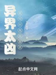 残疾将军的万人嫌男妻跑路后[穿书]