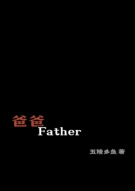 始于伦敦之春