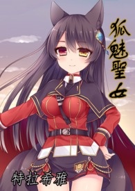 重生之赵武天下