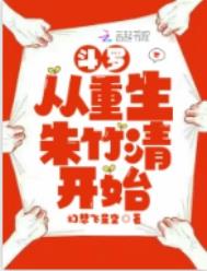 在男频末世文里当反派