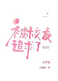 [综漫] 隔壁的几个怪邻居