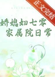 [综漫] 美食海贼团