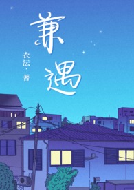 第一人称
