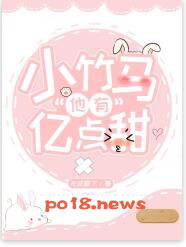 为了一个亿，养了一条龙
