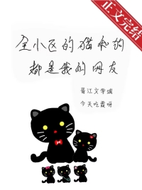 [HP同人] 九月十七日