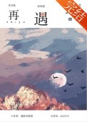 守陵娘子山食纪