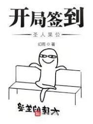 [综漫] 少年番主角能不能远离我的生活