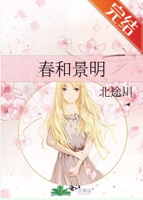 [综漫] 编造日记，大佬们被忽悠瘸了