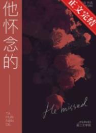 二度回归