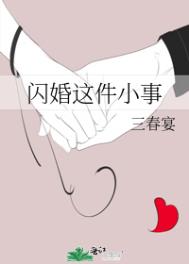 重回18岁，我靠花钱暴富了