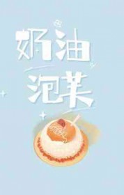 檀香记
