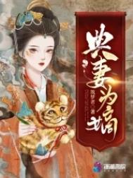 墨唐