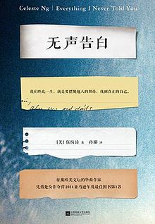 奶绿小冰糕