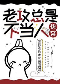 港岛有雪