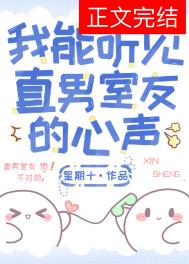 所有物