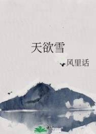 行！但是得加钱