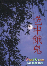 中医他不止会炼丹