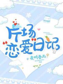 [崩铁] 揣了我哥死对头的崽后