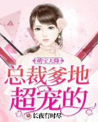 重回年代：我家菜窖通现代