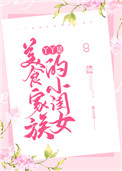 阿飘专享App