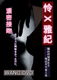 拯救落魄元帅后我逃了