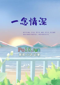 年代俏军嫂，我在六零种田养崽崽