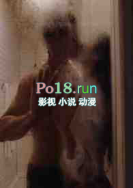 系统说你身边全是病娇np