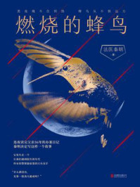 似我