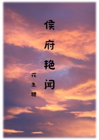 [全职同人] 网恋这件小事