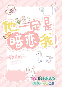 孽生