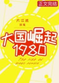 开局一把杀猪刀[无限]
