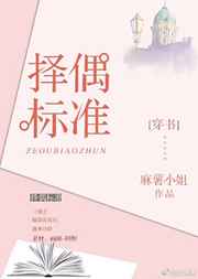 强制爱又怎样，疯狗乖乖听话就好